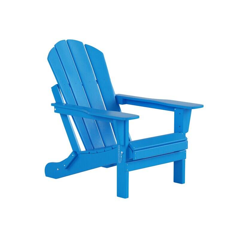 Elland HDPE Folding Adirondack Chair